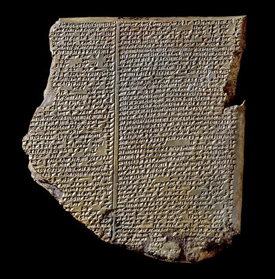 The Epic of Gilgamesh